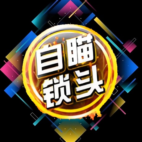 警惕！和平精英辅助低价发卡卡盟对游戏生态的严重破坏