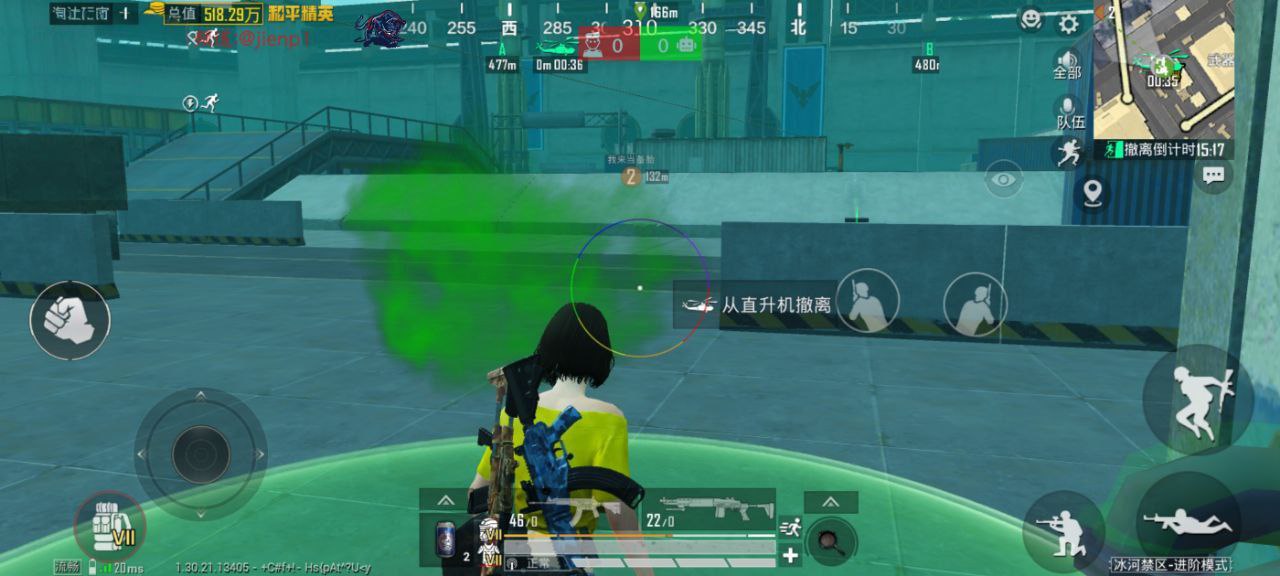 和平精英小灰灰文件