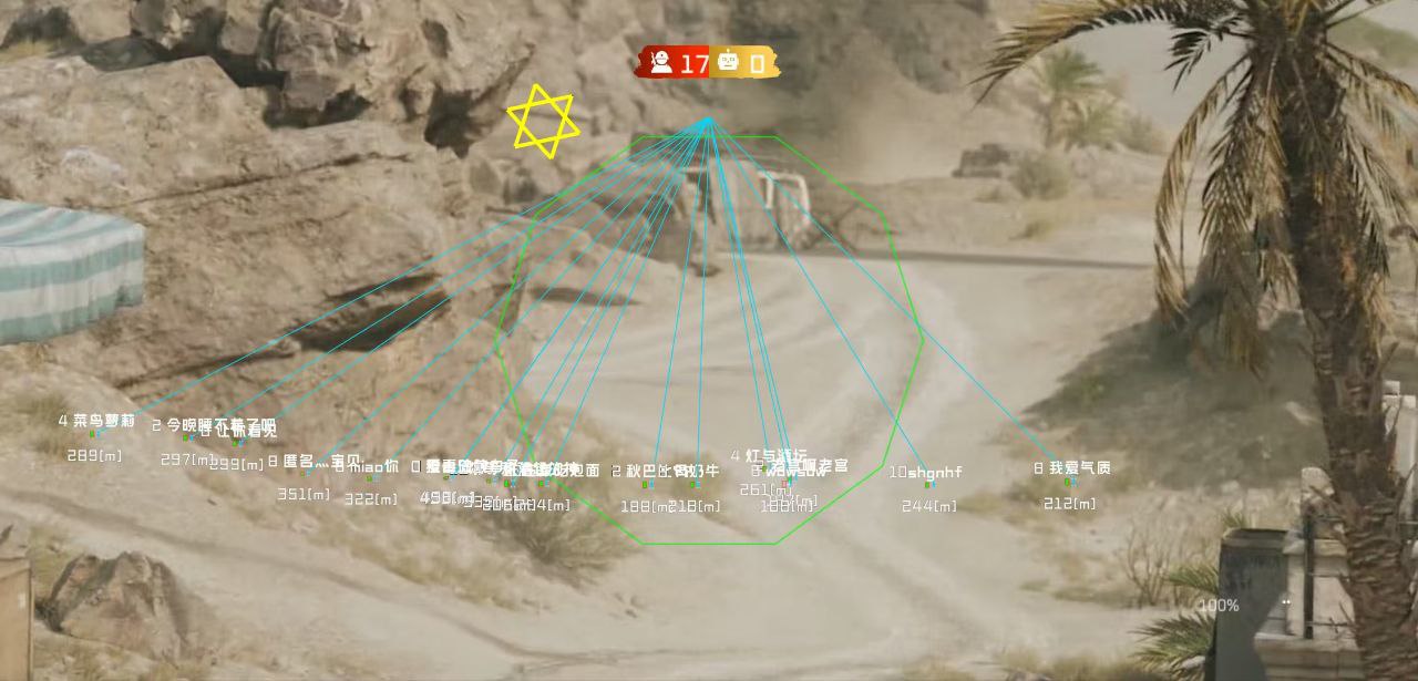 三角洲行动流星雀上分攻略：战术行动模式攻坚，指挥队友集火BOSS稳推进