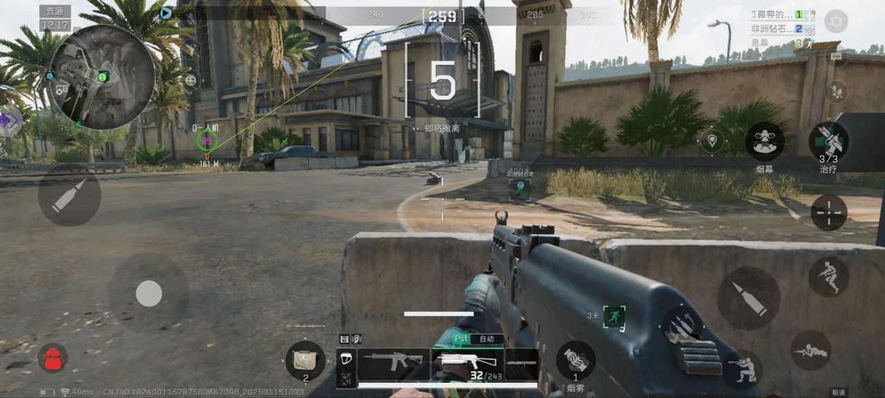 三角洲行动锐锋豹攻略：Vector70发扩容改装，近战钢枪瞬间蒸发敌方精锐