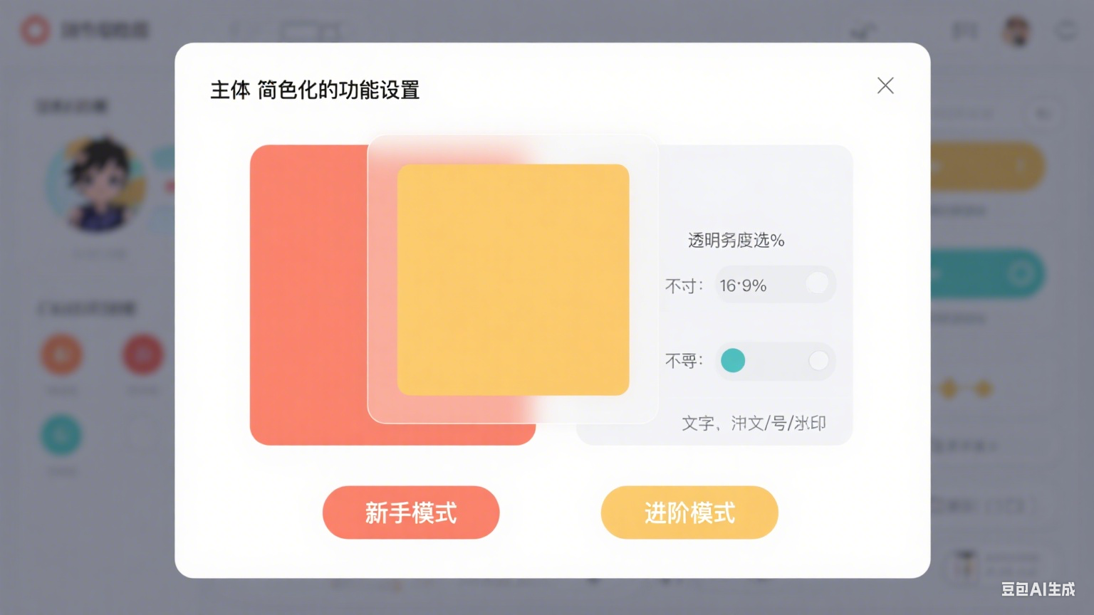 新上架🔥和平内核【Course 克洛诺斯】天卡:全功能覆盖,老牌项目已更新至 1.32 版本